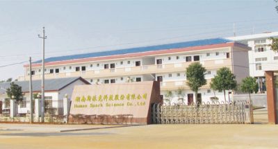 企業風貌
